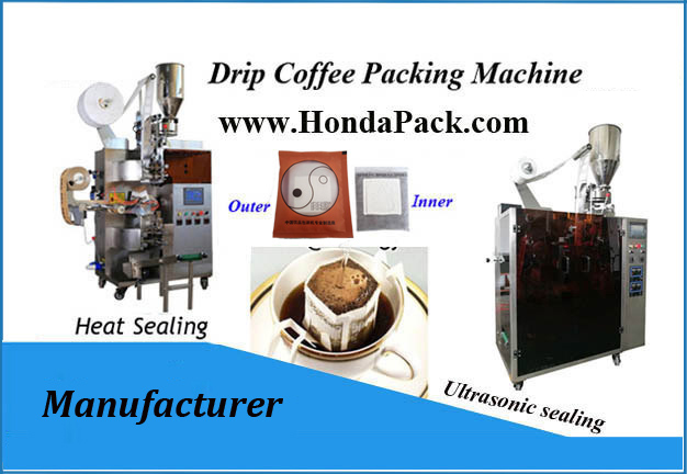 Automatic tea bag and drip coffee bag packing machine, internet celebrity effect, celebrities influence