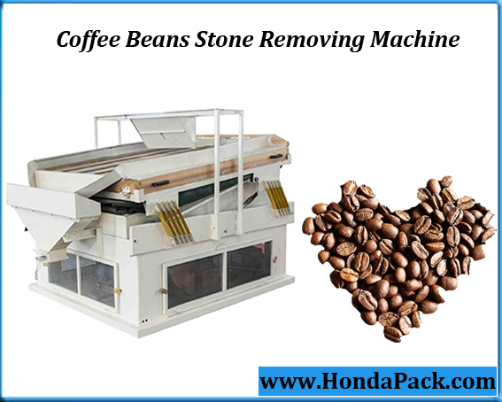 Automatic coffee destoner machine