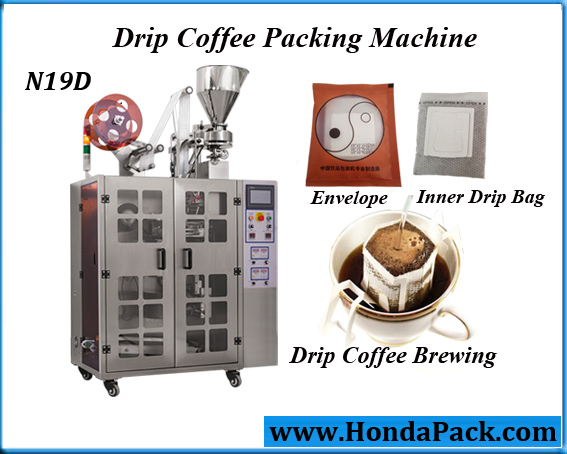 Factory address for our drip coffee bag packaging machine in China