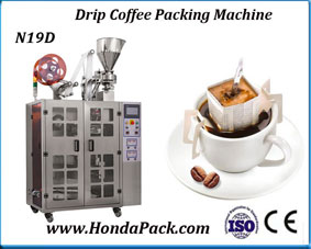 Popular packaging solution for tea and coffee in market