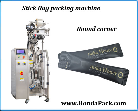 Ground Coffee Stick Packing Machine with round corner