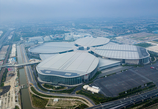 China International Import Expo