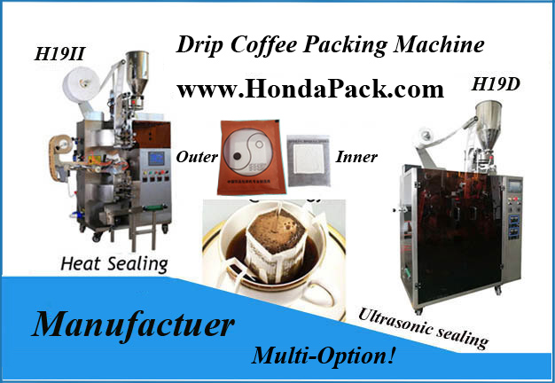 Drip coffee bag packaging machine price, <a href=https://www.hondapack.com/en/drip-coffee-packing-machine.html target='_blank'>Drip coffee bag packing machine</a> quotation, Yamanaka coffee filter bag packing machine