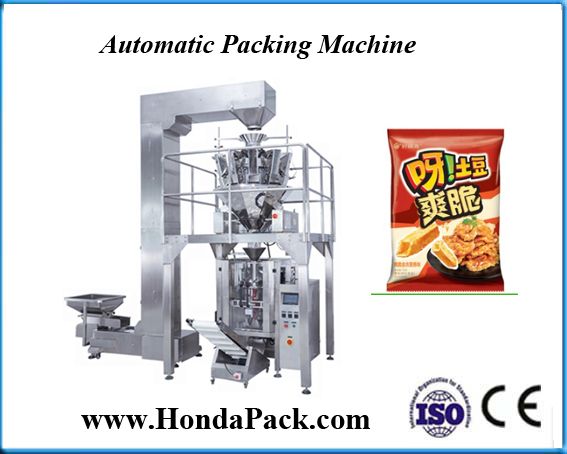 Mandheling Coffee Beans Packing Machine