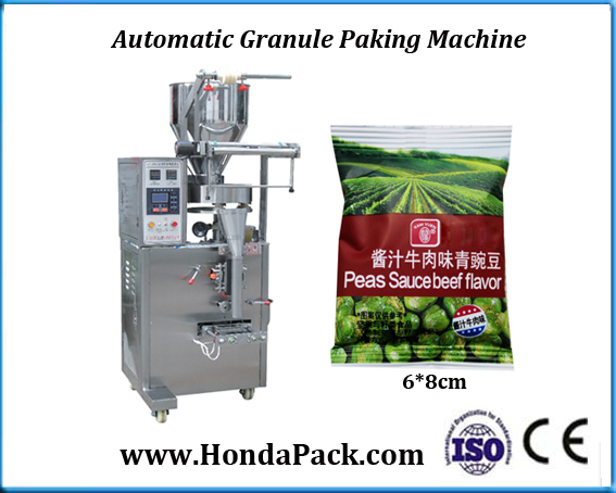 Automatic food granule packing machine, 3 side sealing granule packaging machine, granule packing machine price