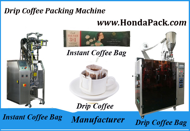 How to choose vertical instant coffee powder packing machine and manufacturer