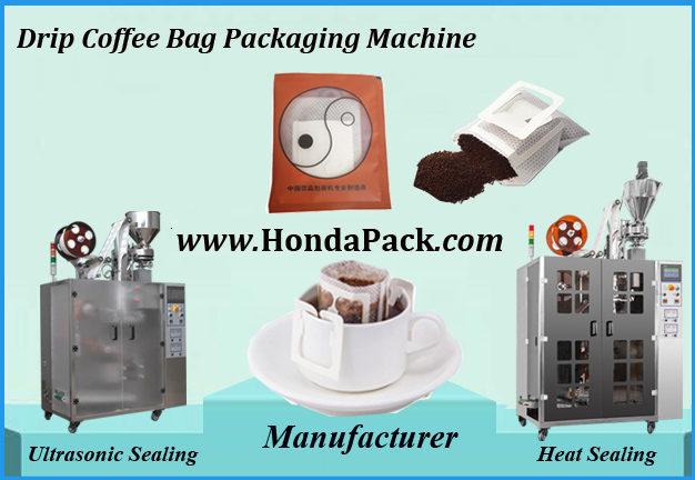 Automatic coffee powder bag packing machine and Maintenance