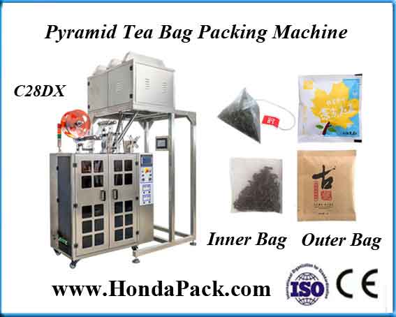 Vertical form fill seal machine