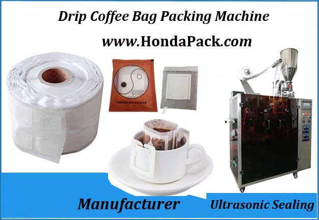 How many type of coffee a automatic packing machine can produce